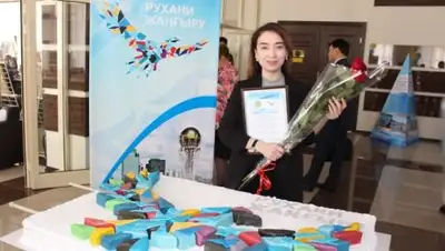 Светлана Воронова, фото - Новости Zakon.kz от 12.04.2018 19:40