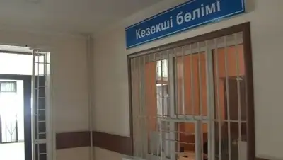 Zakon.kz, фото - Новости Zakon.kz от 08.01.2018 16:43