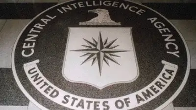 Zakon.kz, фото - Новости Zakon.kz от 18.01.2017 18:15