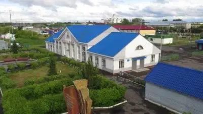 userapi.com, фото - Новости Zakon.kz от 09.10.2020 09:10