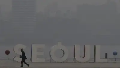 REUTERS/Kim Hong-Ji, фото - Новости Zakon.kz от 15.01.2019 13:36