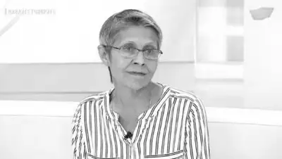 facebook, фото - Новости Zakon.kz от 02.03.2020 12:29