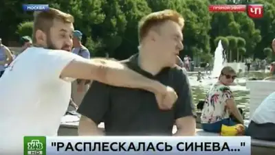 Zakon.kz, фото - Новости Zakon.kz от 03.08.2017 03:06