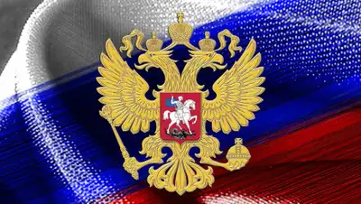 pixabay.com, фото - Новости Zakon.kz от 19.06.2019 20:26