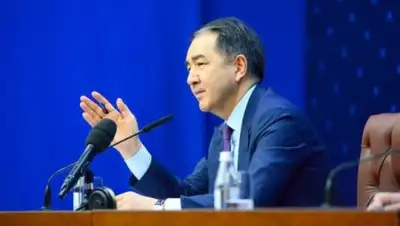 365Info, фото - Новости Zakon.kz от 13.11.2018 10:52