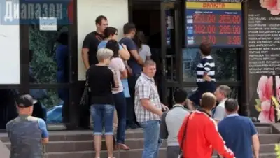 Zakon.kz, фото - Новости Zakon.kz от 23.08.2015 13:08