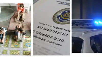 Главное к утру: обучение с пяти лет, смерть школьника в Астане, подробности стрельбы в Арыси , фото - Новости Zakon.kz от 08.08.2023 07:47