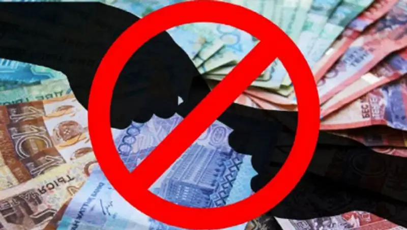 Казахстан улучшил позиции по показателю "Взяточничество и коррупция" в мировом рейтинге