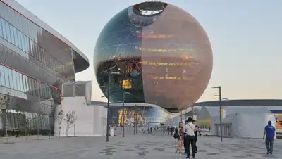 pixabay.com, фото - Новости Zakon.kz от 20.03.2019 23:27