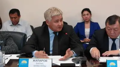 Zakon.kz, фото - Новости Zakon.kz от 20.05.2016 23:57