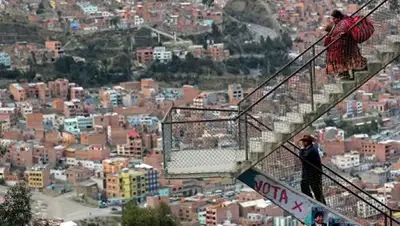 Zakon.kz, фото - Новости Zakon.kz от 20.07.2017 15:44