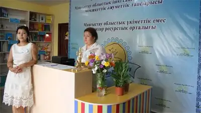 Zakon.kz, фото - Новости Zakon.kz от 17.07.2014 22:32