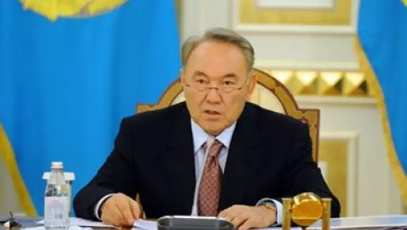 Назарбаев: после легализации мы начнем искать спрятанные деньги по всему миру
