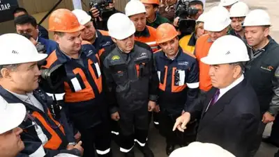 Facebook, фото - Новости Zakon.kz от 18.06.2020 18:06