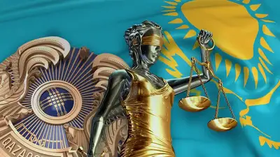 В Казахстане упразднен и переименован ряд судов, фото - Новости Zakon.kz от 20.04.2023 11:20