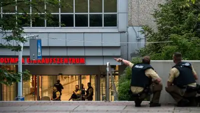 Zakon.kz, фото - Новости Zakon.kz от 23.07.2016 21:41