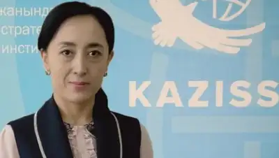 kisi.kz, фото - Новости Zakon.kz от 09.04.2019 16:20