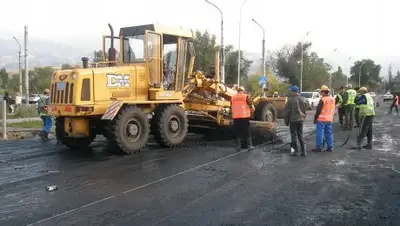 alons.kz, фото - Новости Zakon.kz от 10.09.2018 10:35