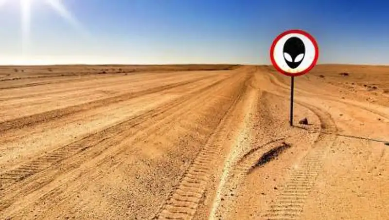 Пентагон представит доклад об НЛО