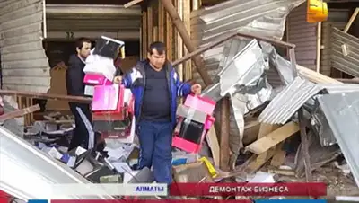 Zakon.kz, фото - Новости Zakon.kz от 21.11.2013 16:42