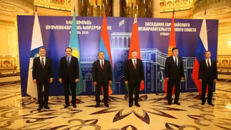 Масимов отметил необходимость расширения взаимодействия между ЕАЭС и Европейским союзом