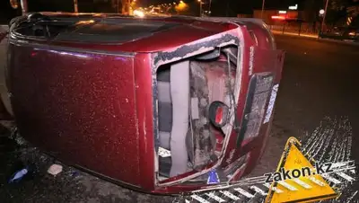 Zakon.kz, фото - Новости Zakon.kz от 25.06.2017 07:17