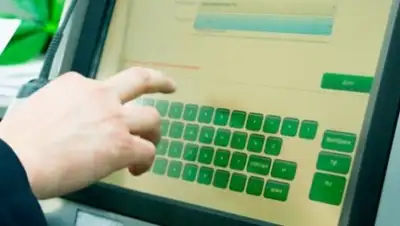 Фото из открытых источников, фото - Новости Zakon.kz от 28.11.2017 17:41