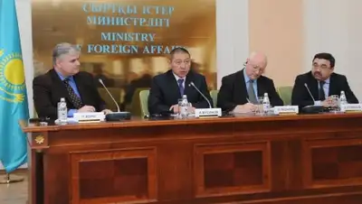 Zakon.kz, фото - Новости Zakon.kz от 29.01.2016 01:00