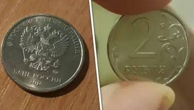 life.ru, фото - Новости Zakon.kz от 09.12.2019 07:38