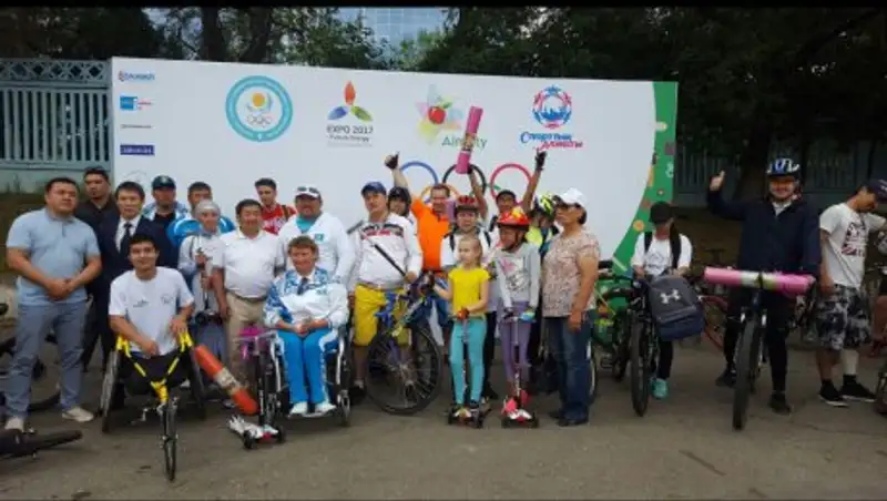 В Алматы прошел Олимпийский праздник