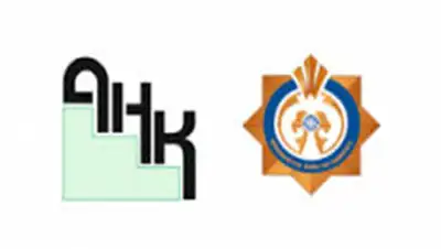 Zakon.kz, фото - Новости Zakon.kz от 17.11.2015 15:44