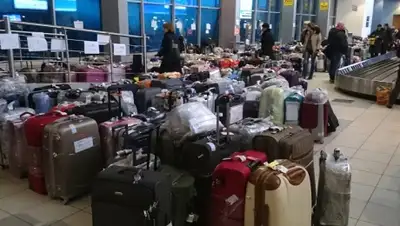 Zakon.kz, фото - Новости Zakon.kz от 18.11.2015 18:19