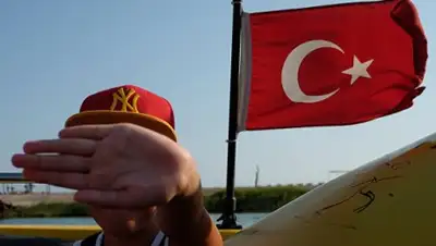 Zakon.kz, фото - Новости Zakon.kz от 04.09.2016 00:53