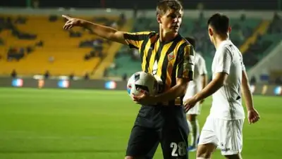 Prosports.kz, фото - Новости Zakon.kz от 27.11.2018 08:18