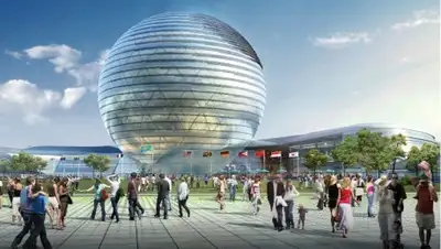 Zakon.kz, фото - Новости Zakon.kz от 09.12.2016 19:35