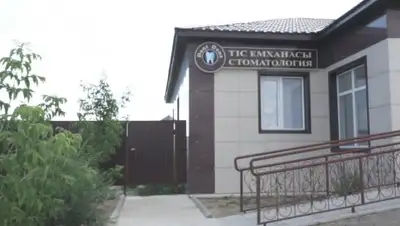 Zakon.kz, фото - Новости Zakon.kz от 15.06.2017 22:53