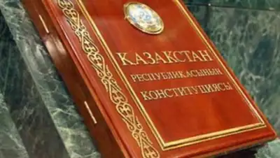 planetanyne.ru, фото - Новости Zakon.kz от 15.12.2017 16:05