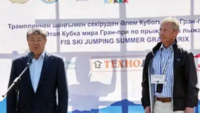 Zakon.kz, фото - Новости Zakon.kz от 20.09.2014 20:03