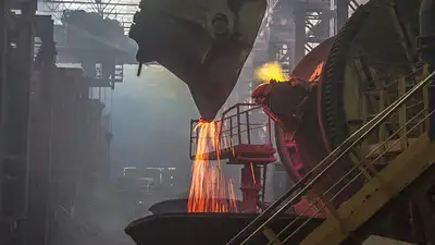 Медеплавильный завод планируют открыть в ВКО, фото - Новости Zakon.kz от 11.03.2023 06:49