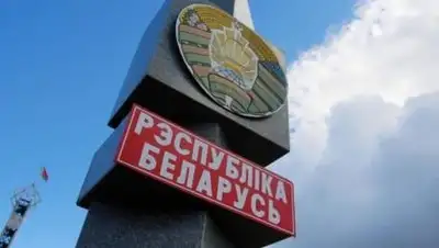 euroradio.fm, фото - Новости Zakon.kz от 31.10.2020 20:59