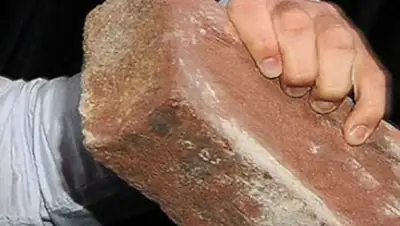 Zakon.kz, фото - Новости Zakon.kz от 02.09.2015 16:34