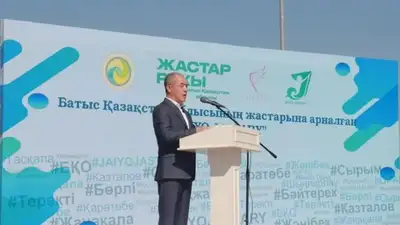 В Уральске прошел фестиваль "Jaiyq jastary", фото - Новости Zakon.kz от 13.08.2023 21:23