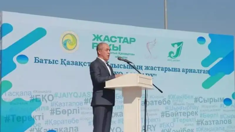 В Уральске прошел фестиваль Jaiyq jastary