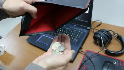 мошенник, фото - Новости Zakon.kz от 07.02.2022 11:51