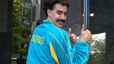 Zakon.kz, фото - Новости Zakon.kz от 09.05.2014 02:23