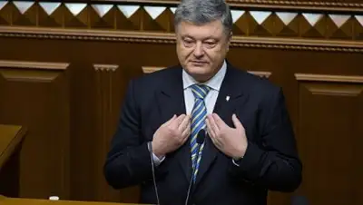 © РИА Новости / Михаил Маркив, фото - Новости Zakon.kz от 25.04.2018 13:59