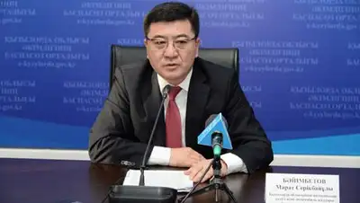 Zakon.kz, фото - Новости Zakon.kz от 05.11.2014 23:06