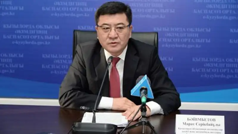 Кызылординский аэропорт получил статус международного