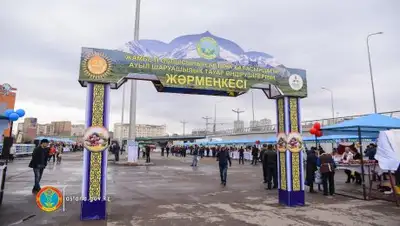 Zakon.kz, фото - Новости Zakon.kz от 17.07.2017 23:44