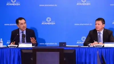 Фото с сайта primeminister.kz, фото - Новости Zakon.kz от 29.11.2017 19:30